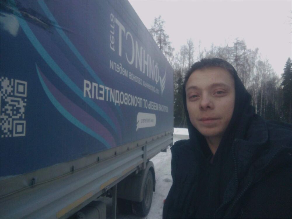  42009084  , 26 ,     