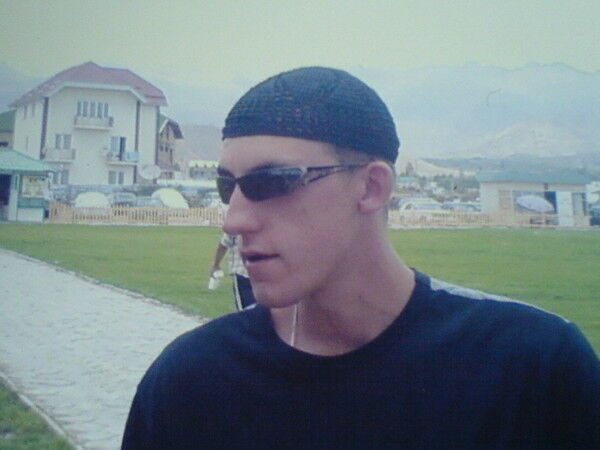 ���� 5999894 ������� ������, 36 ���, ���� ���������� � ������