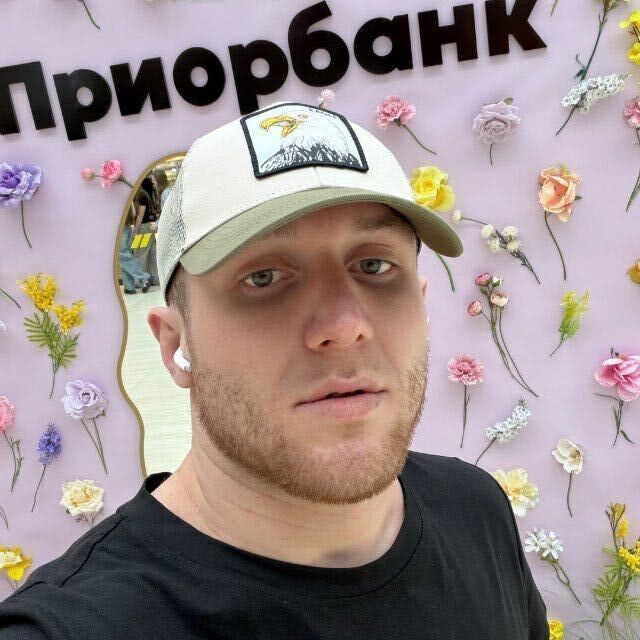 ���� 56344234 ������� �����, 33 ����, ���� ���������� � ������