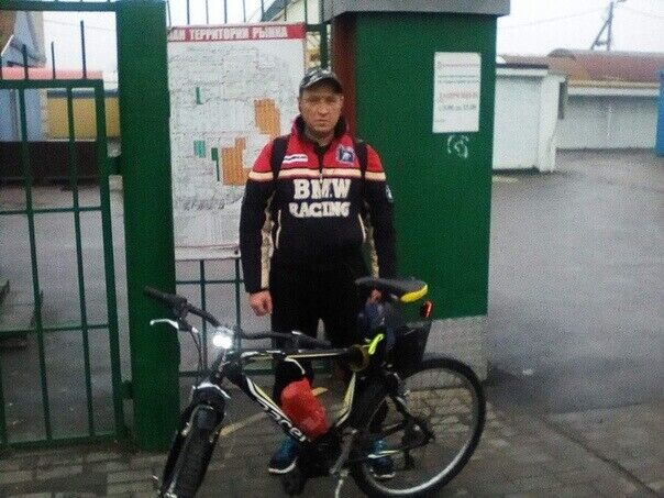 ���� 56072534 ������� ������, 50 ���, ���� ���������� � �����������