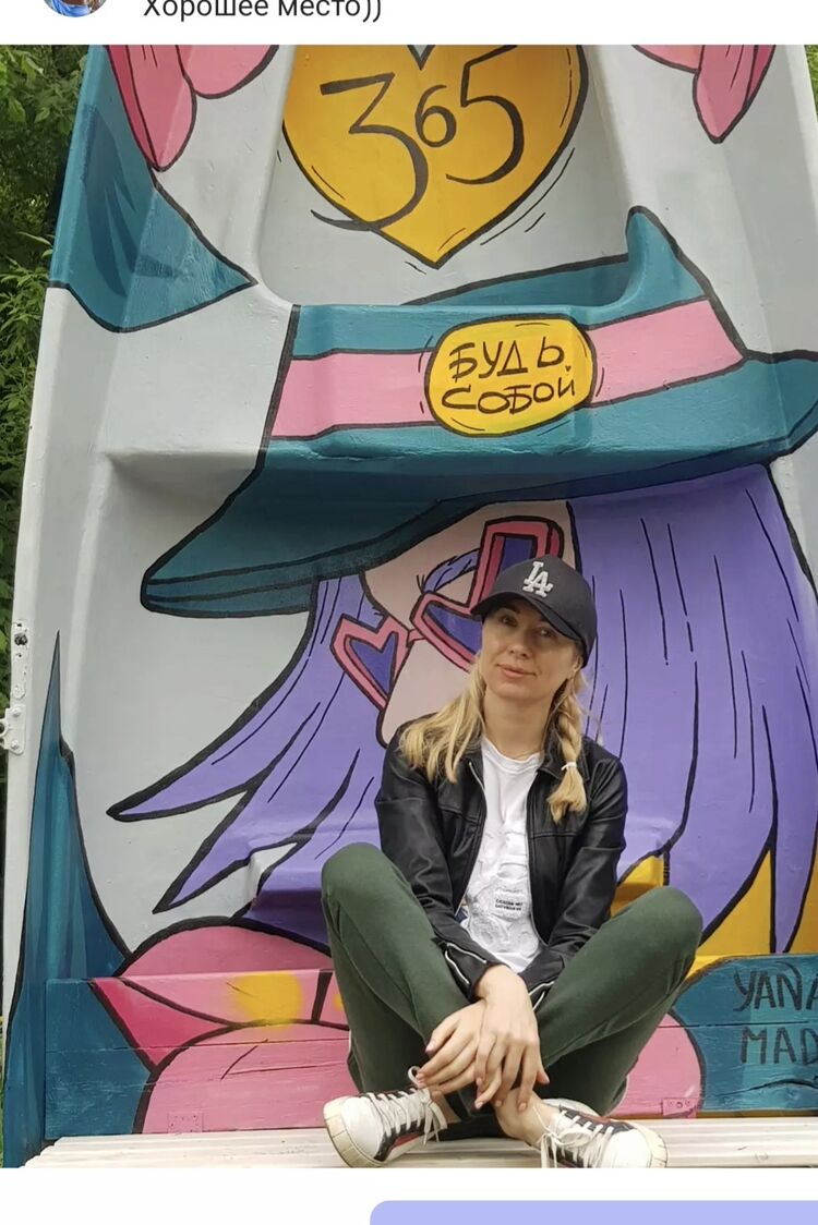 ���������� ������, ���� ������� ��������, 40 ���, ������������ 