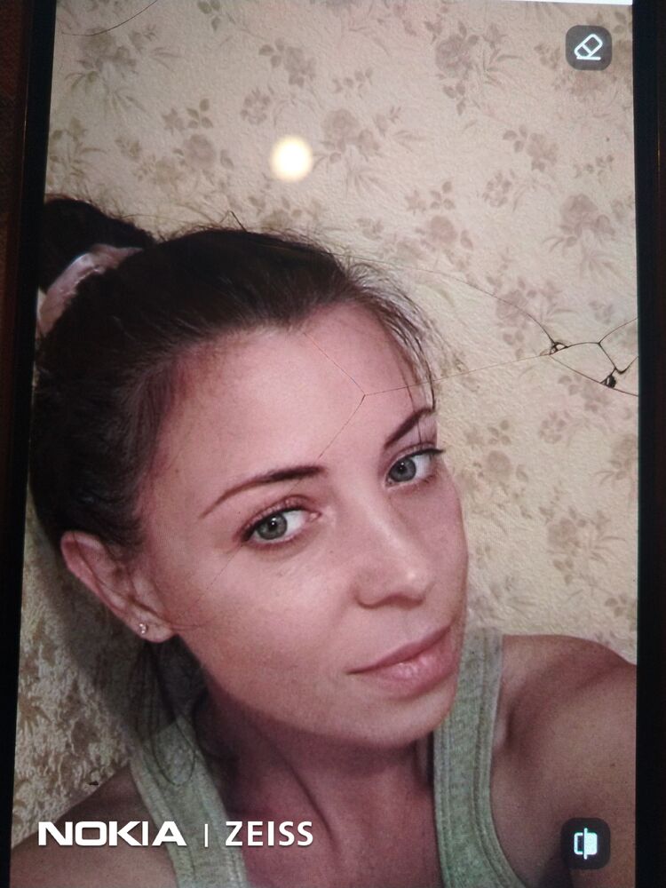  53029244  , 46 ,    