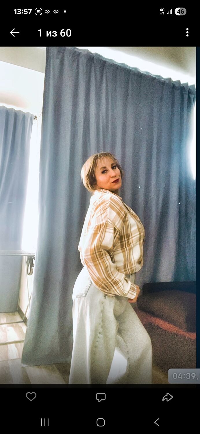 ���� 55855124 ������� �������, 48 ���, ���� ���������� � ����