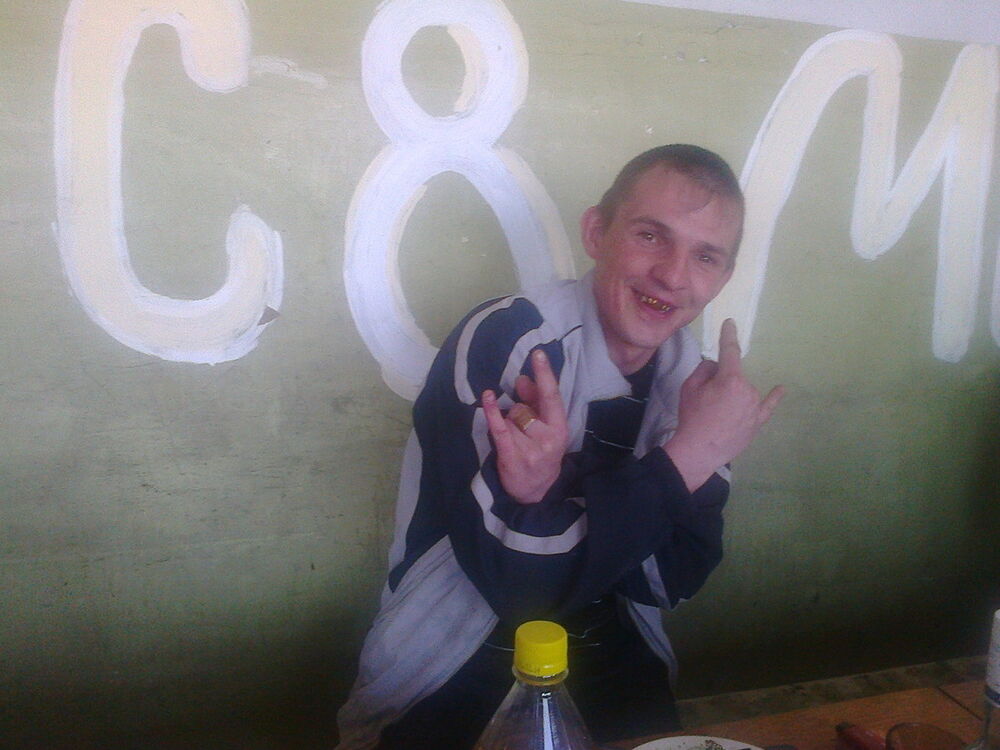 ���������� �����������, ���� ������� ������, 41 ���, ������������ ��� ������, ����� � ���������, c�������� ���������