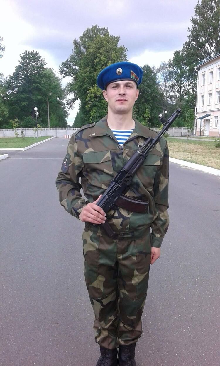 ���� 30596604 ������� �����, 29 ���, ���� ���������� � ������