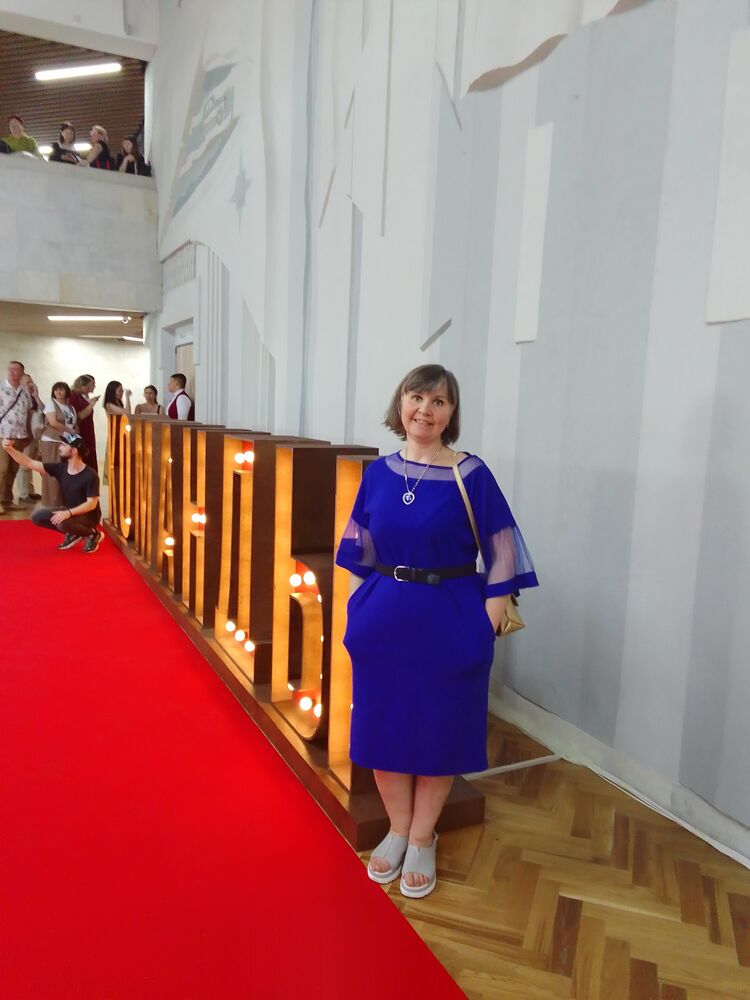 ���������� ������, ���� ������� �����, 47 ���, ������������ 