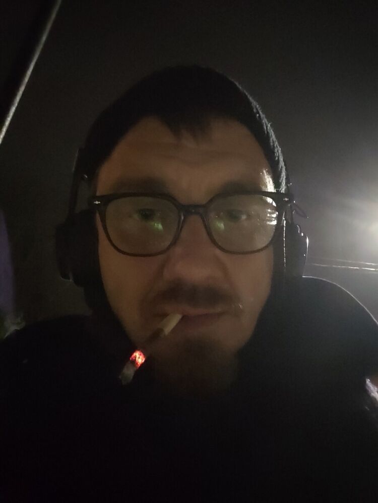 ���� 52161244 ������� ���������, 44 ����, ���� ���������� � ��������