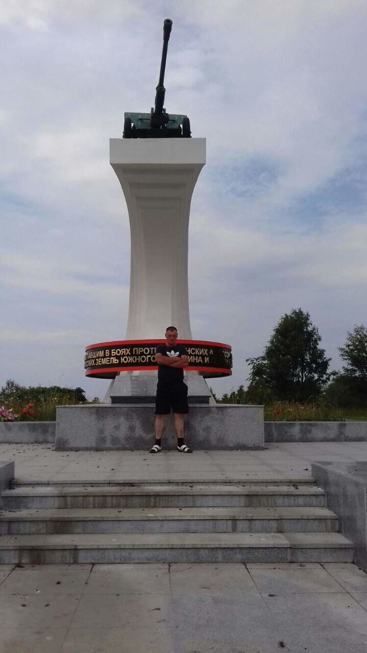 ���� 30491104 ������� �������, 40 ���, ���� ���������� � ����-����������