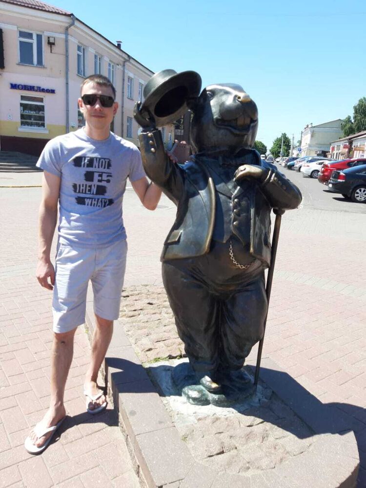 ���� 28945324 ������� ���������, 38 ���, ���� ���������� � ������