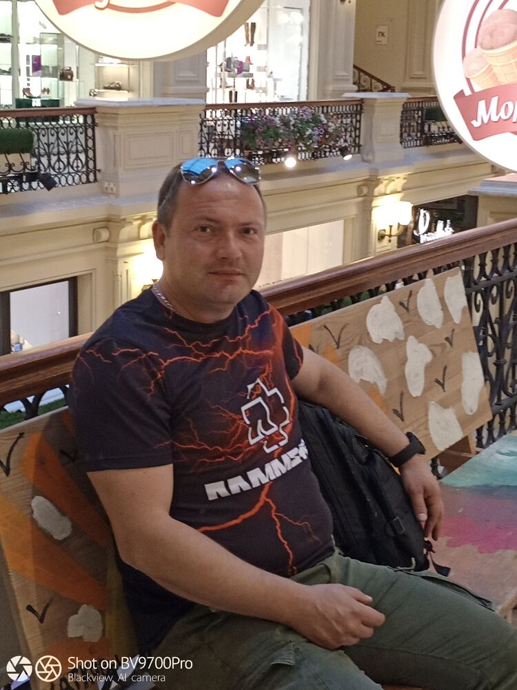 ���������� ������, ���� ������� �����, 47 ���, ������������ ��� ������, ����� � ���������