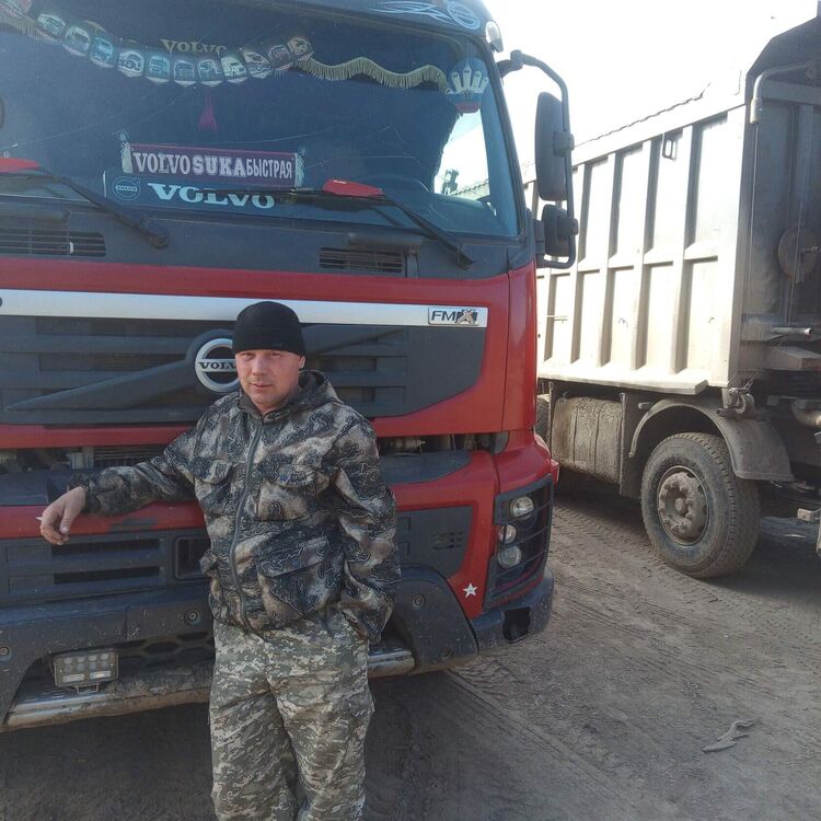 ���� 30921854 ������� �����, 46 ���, ���� ���������� � ����