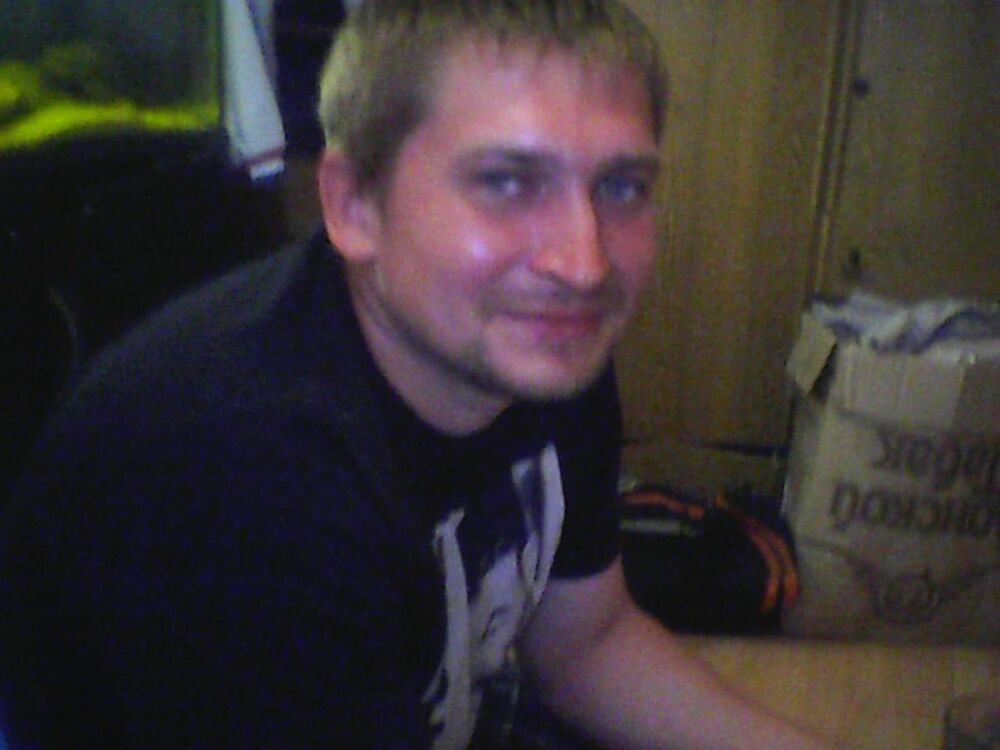 ���� 16462944 ������� �������, 40 ���, ���� ���������� � ������