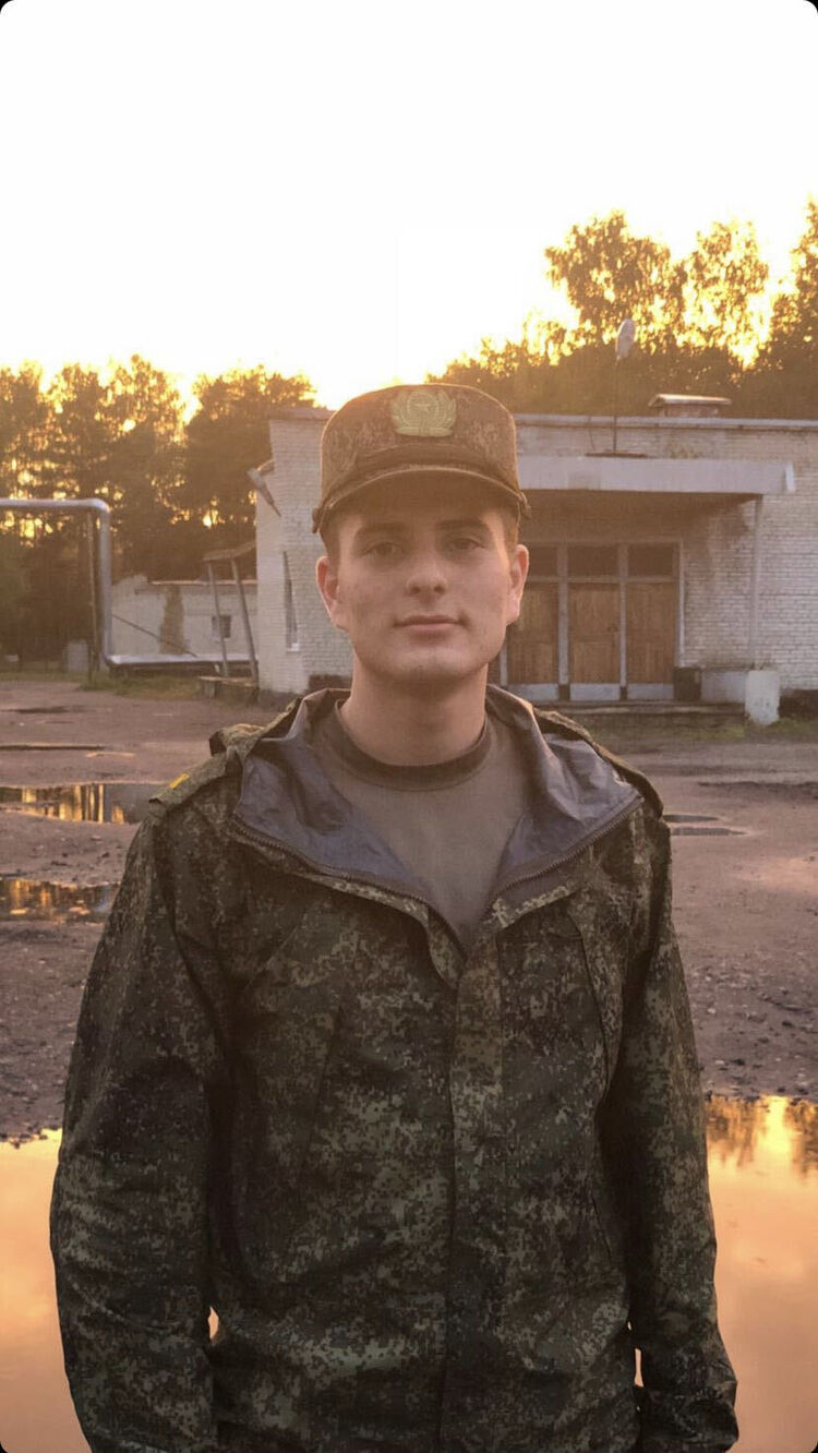 ���� 36395624 ������� �����, 28 ���, ���� ���������� � ������ ������