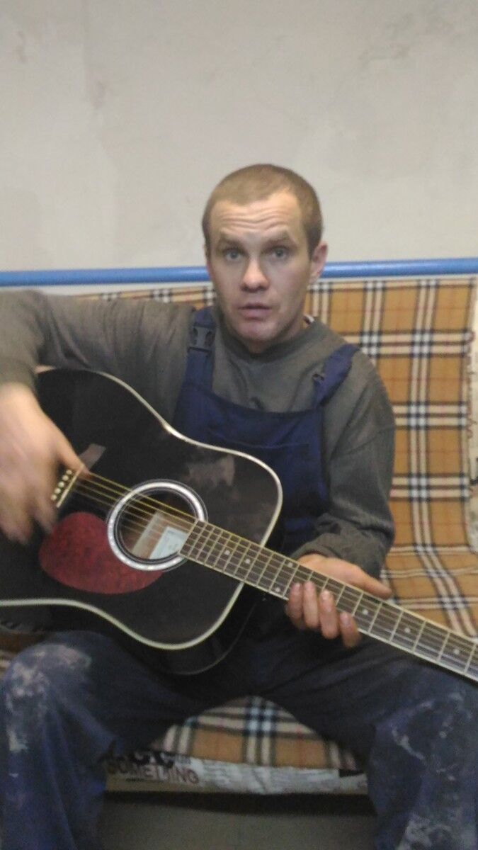 ���� 8826494 ������� ���������, 44 ����, ���� ���������� � ������