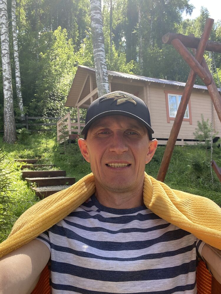 ���������� ����, ���� ������� ���������, 44 ����, ������������ ��� ������, ����� � ���������