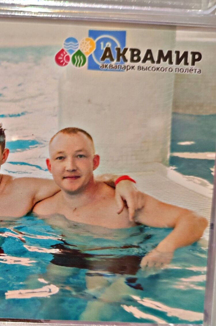 ���� 26007634 ������� ������, 33 ����, ���� ���������� � ������