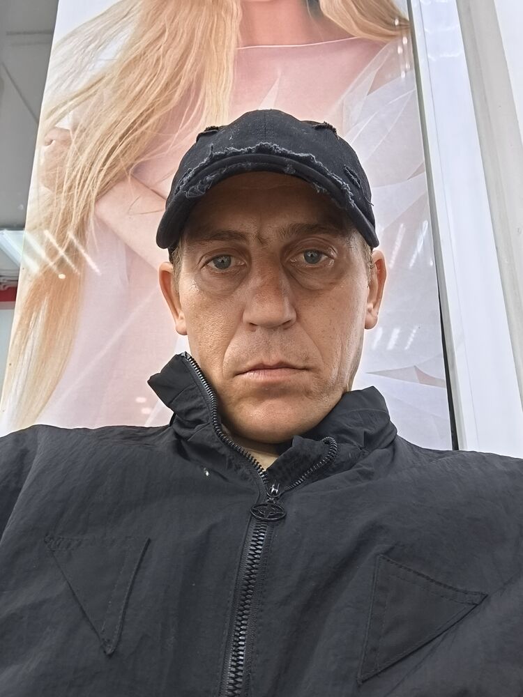 ���� 54147714 ������� ����, 39 ���, ���� ���������� � ����������