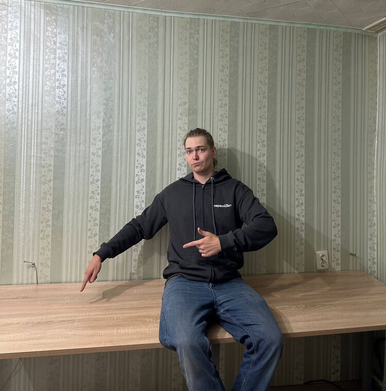 ���� 56486704 ������� �������, 29 ���, ���� ���������� � ������������