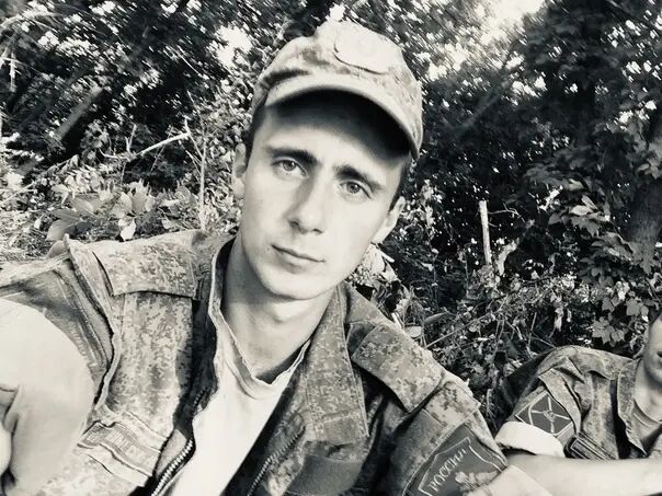 ���� 53156974 ����� ���������, 23 ����, ���� ���������� � ������