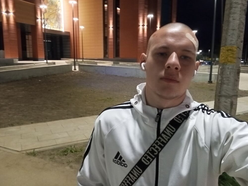 ���� 52708504 ����� ������, 20 ���, ���� ���������� � �����-����������