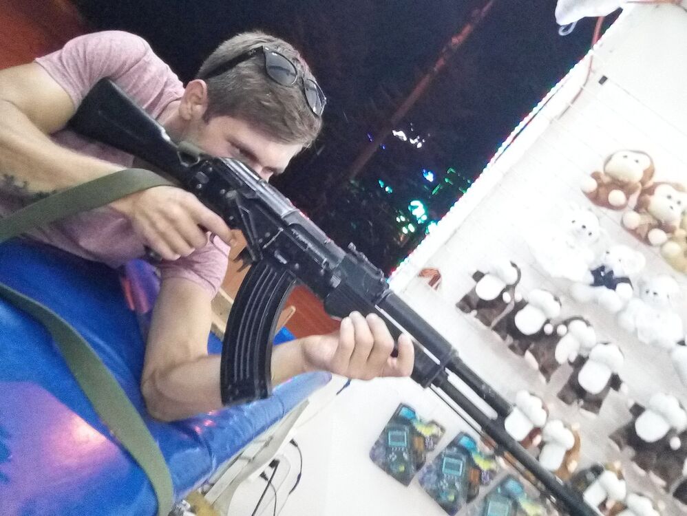 ���� 16839174 ������� ����, 33 ����, ���� ���������� � �����������