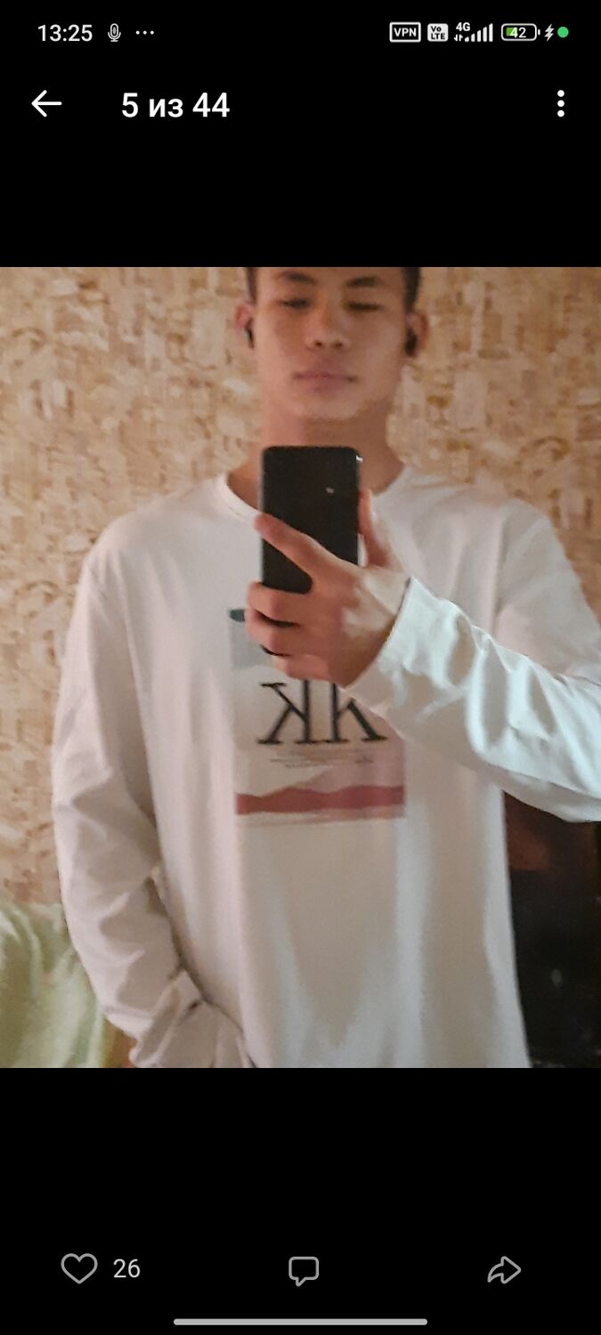 ���� 52936734 ����� ��������, 23 ����, ���� ���������� � ������