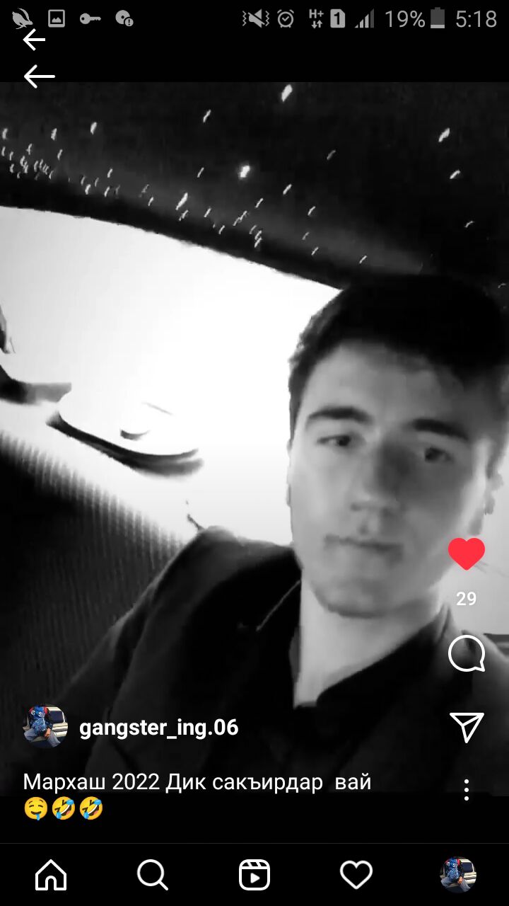 ���� 27134234 ����� ����, 25 ���, ���� ���������� � ������