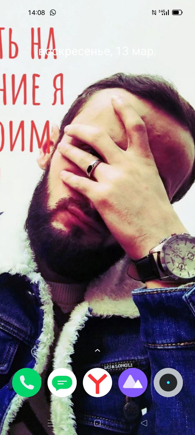 ���� 25444304 ������� ����, 32 ����, ���� ���������� � �����-����������