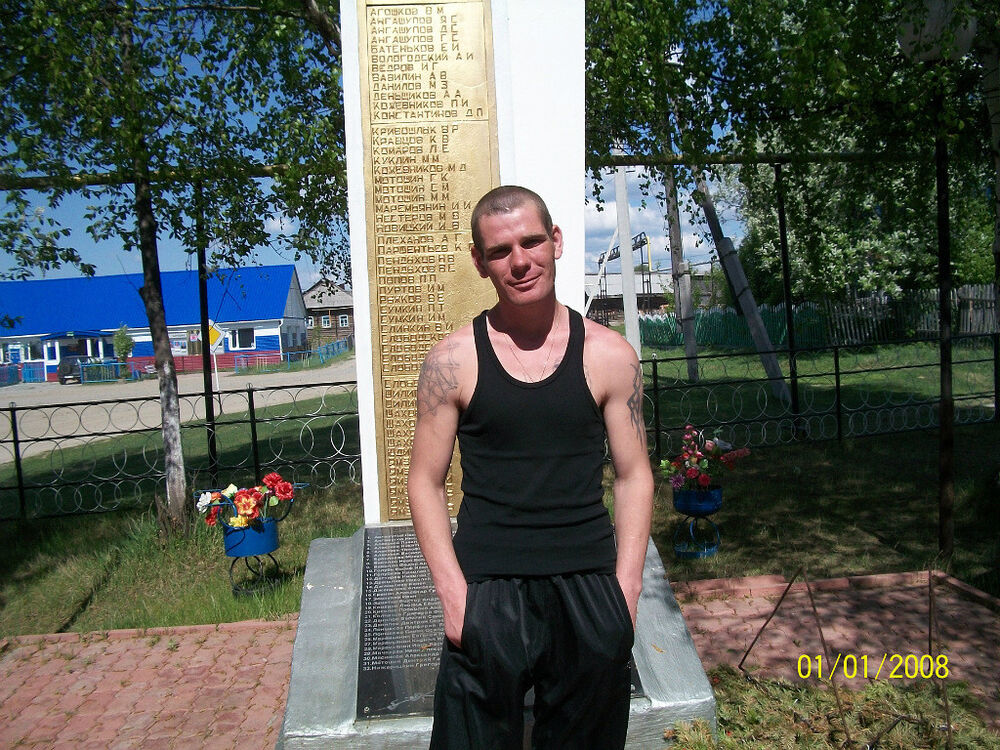  49829214  , 39 ,    