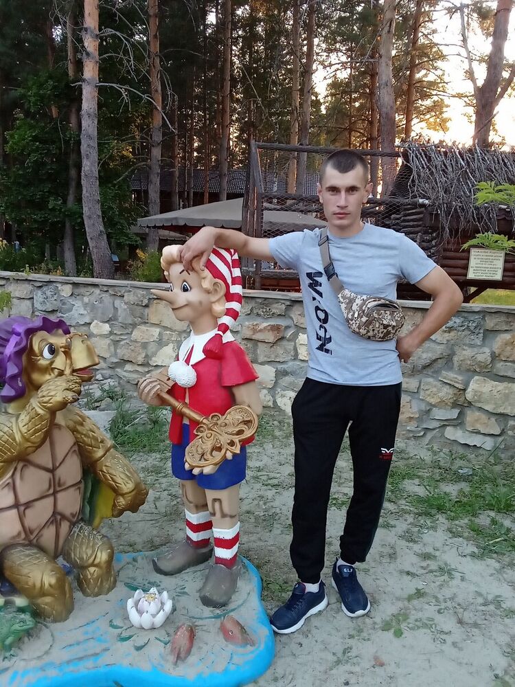 ���� 20946464 ������� �������, 33 ����, ���� ���������� � �������