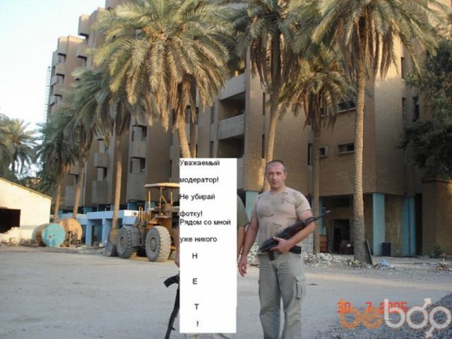  ,   , 54 ,     , c 