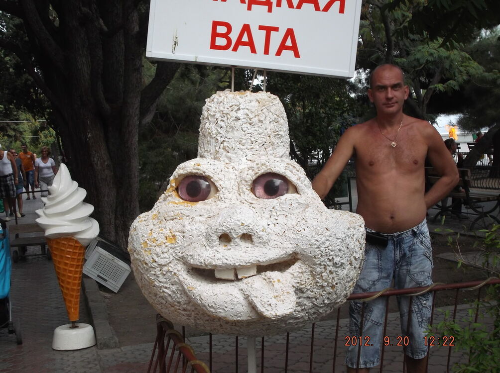  ,   , 57 ,   