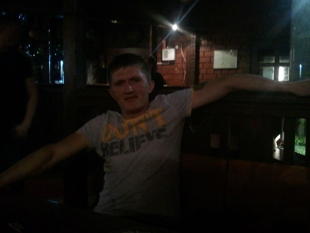 ���� 5524254 ������� ���, 42 ����, ���� ���������� � ������