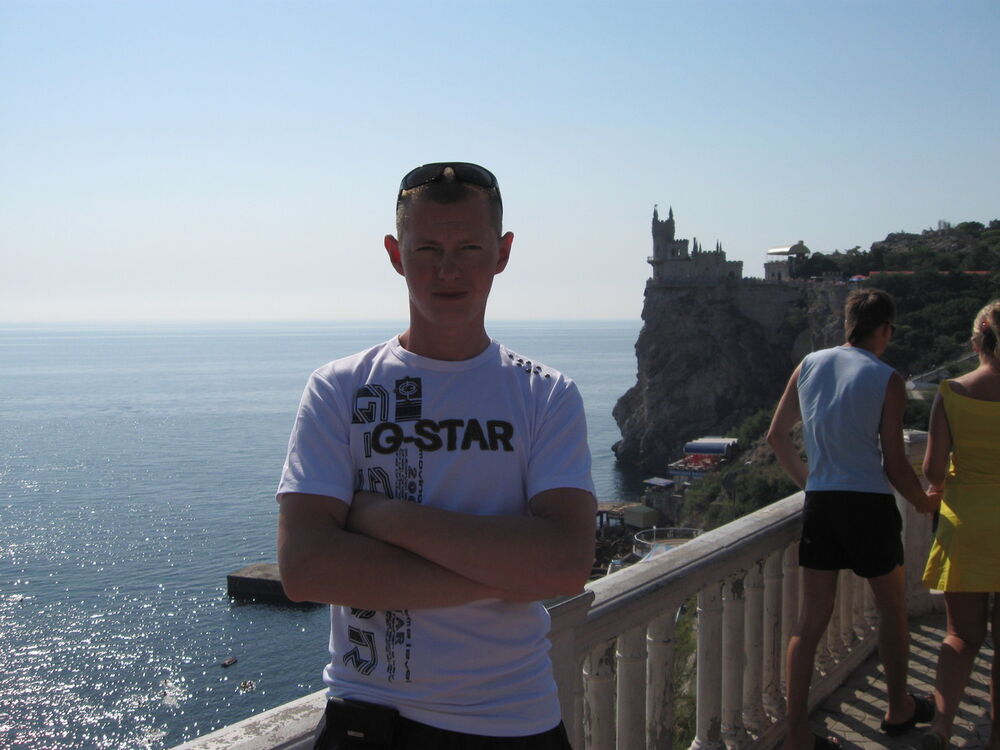 ���������� �������, ���� ������� �������, 45 ���, ������������ ��� ������