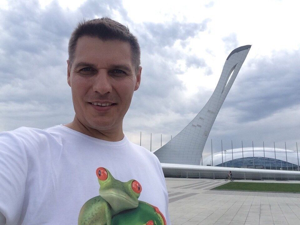 ���� 17664254 ������� ������, 48 ���, ���� ���������� � �����