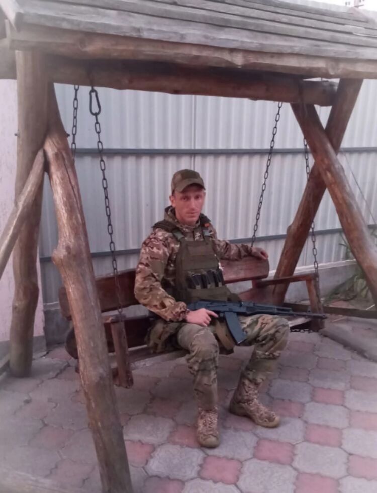 ���� 56154464 ������� ��������, 32 ����, ���� ���������� � ������������