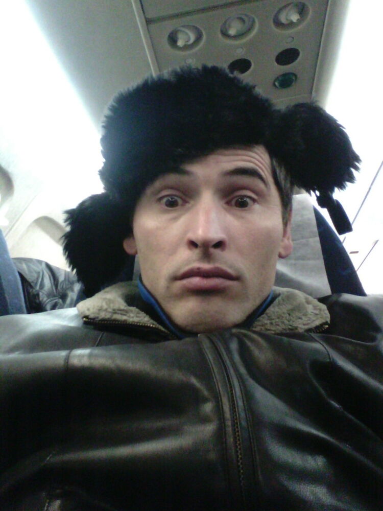 ���� 7174204 ������� �����, 43 ����, ���� ���������� � ���������