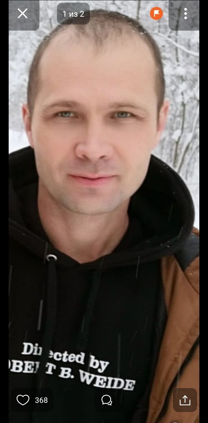 ���� 30588914 ������� �������, 45 ���, ���� ���������� � �����-����������