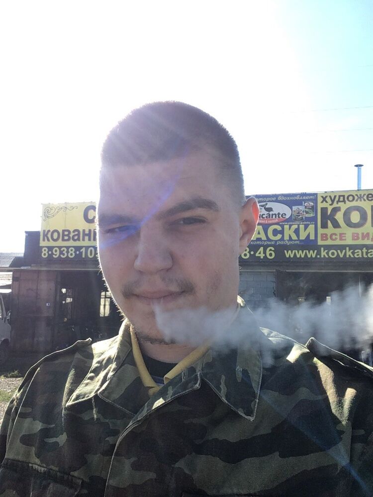 ���� 31251114 ������� ����, 29 ���, ���� ���������� � ���������