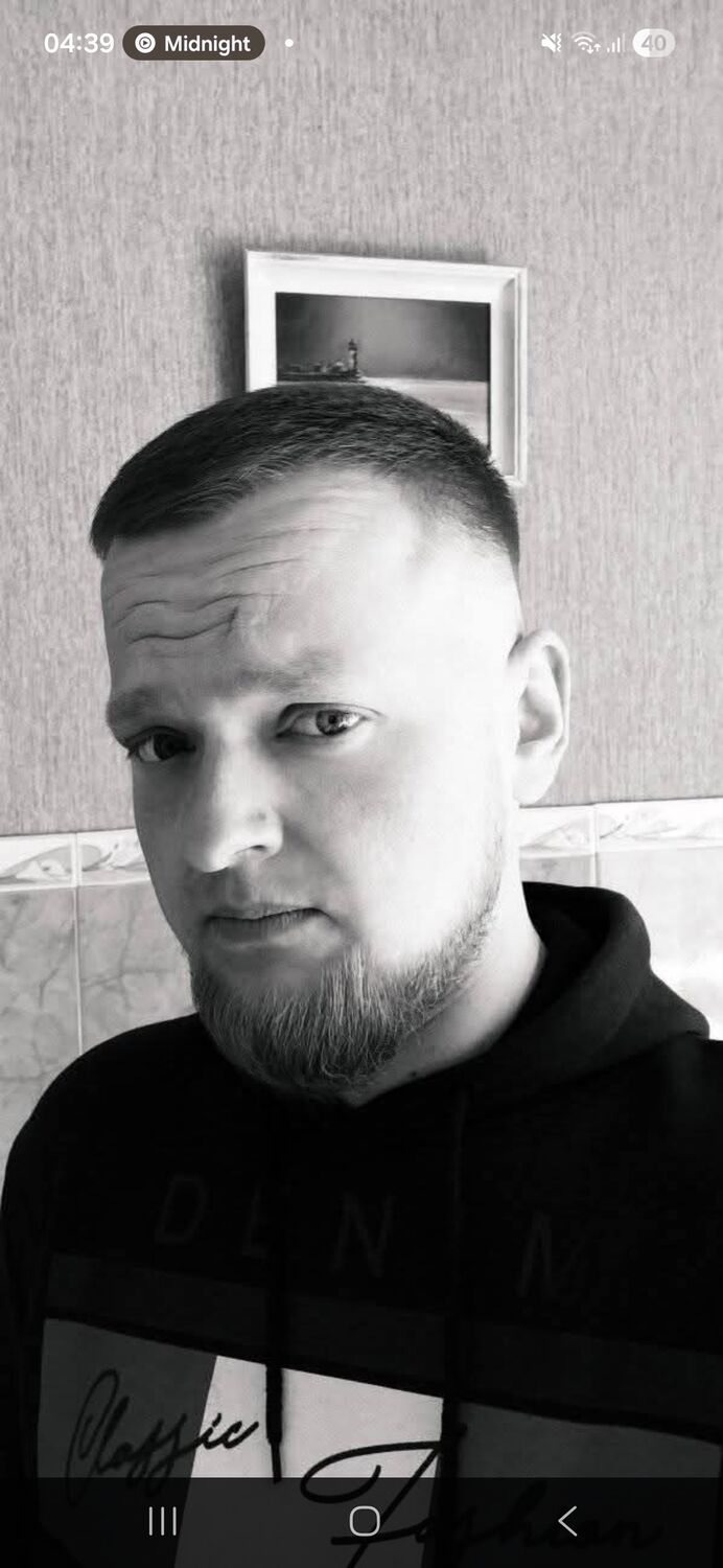 ���������� ��������������, ���� ������� ����, 38 ���, ������������ ��� ������, ����� � ���������