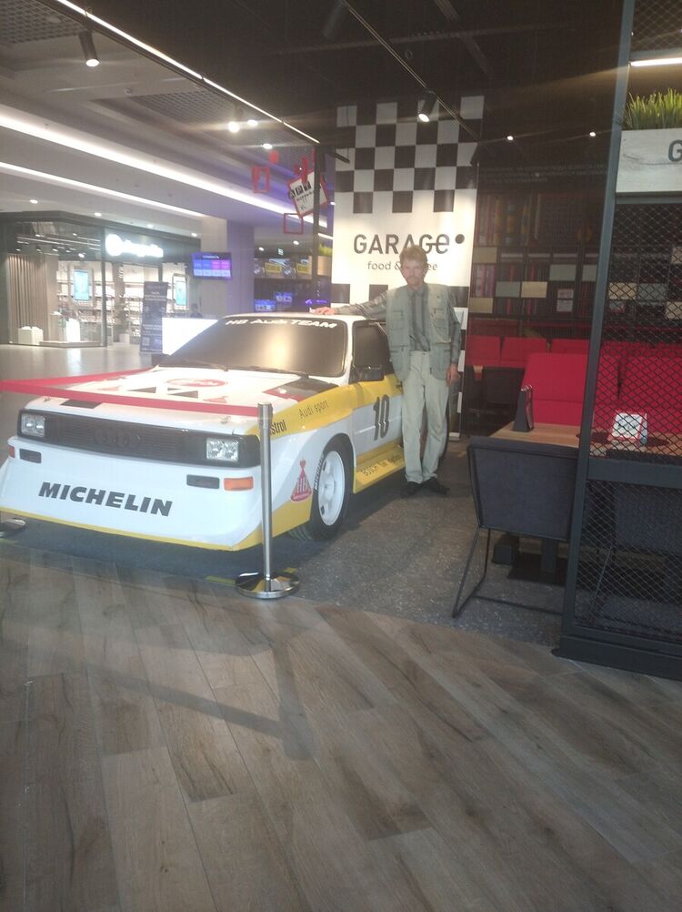 ���������� ������, ���� ������� ������, 47 ���, ������������ ��� ����� � ���������, c�������� ���������