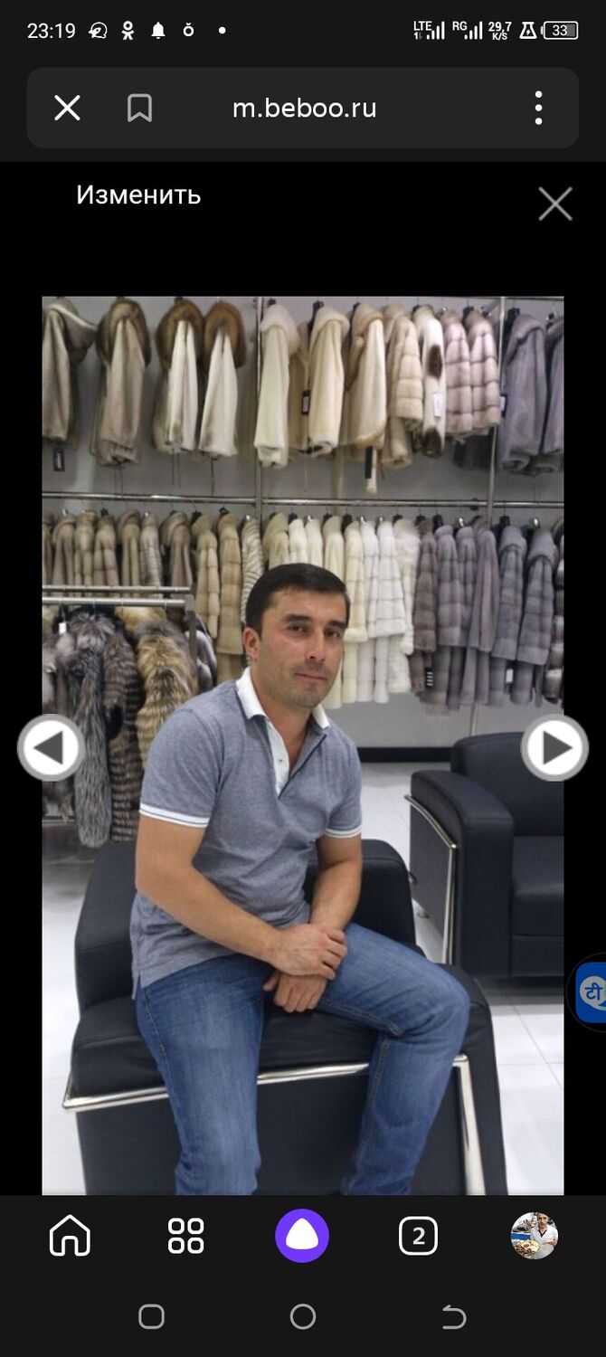  45601294  Hasan, 45 ,    