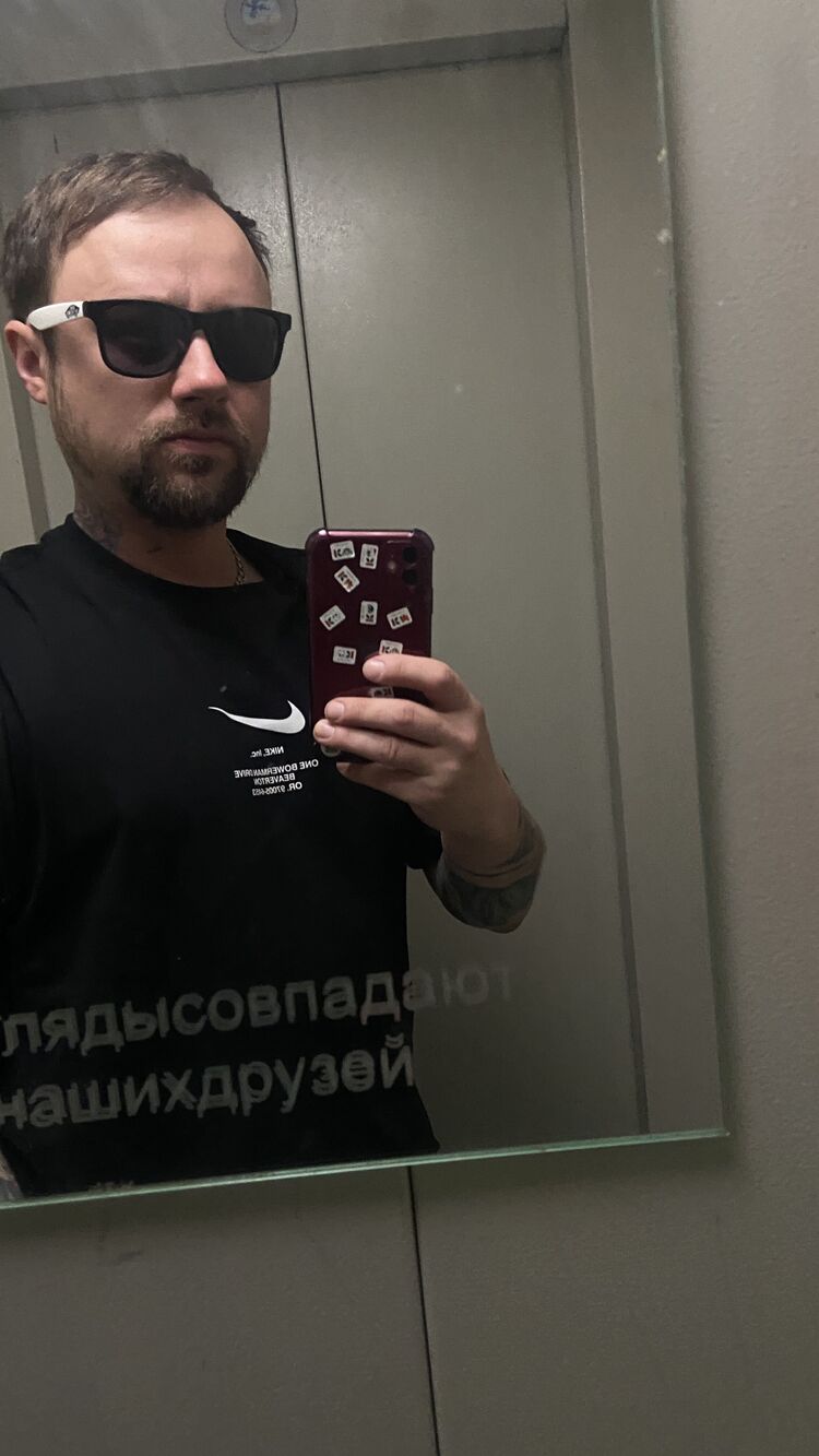  52025204  , 33 ,    