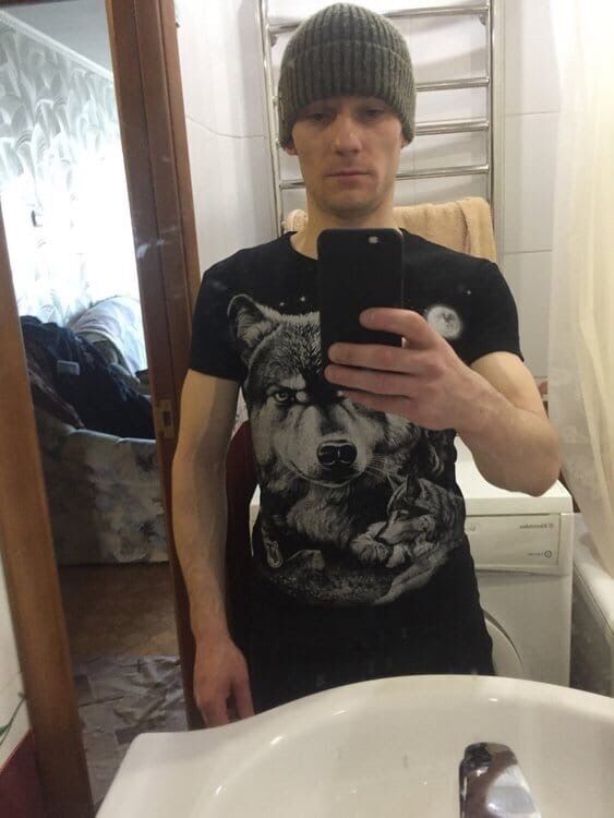 ���� 23540134 ������� ����, 39 ���, ���� ���������� � ������������