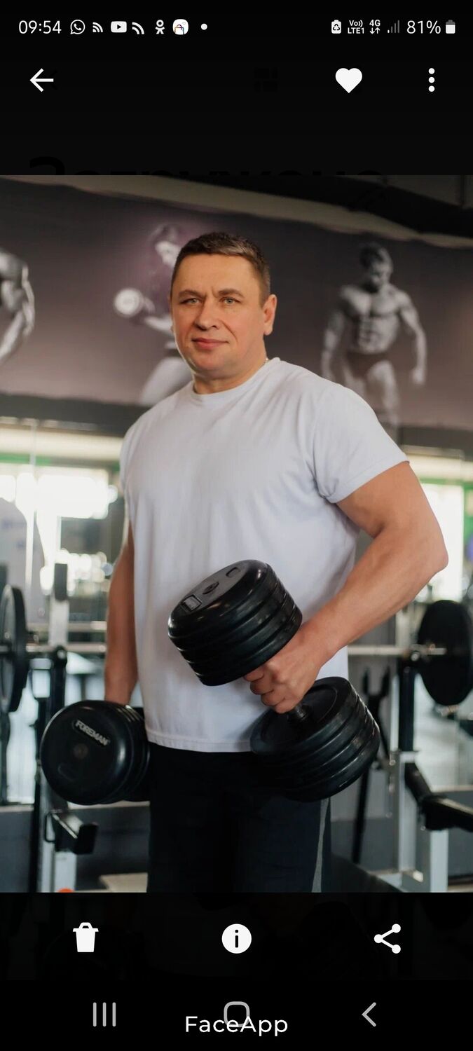 ���� 52972114 ������� ���������, 32 ����, ���� ���������� � ��������