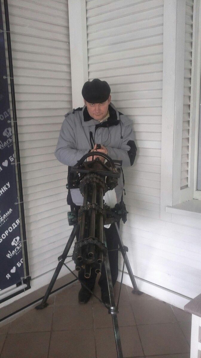 ���������� ����, ���� ������� ��������, 53 ����, ������������ ��� ������, ����� � ���������, c�������� ���������