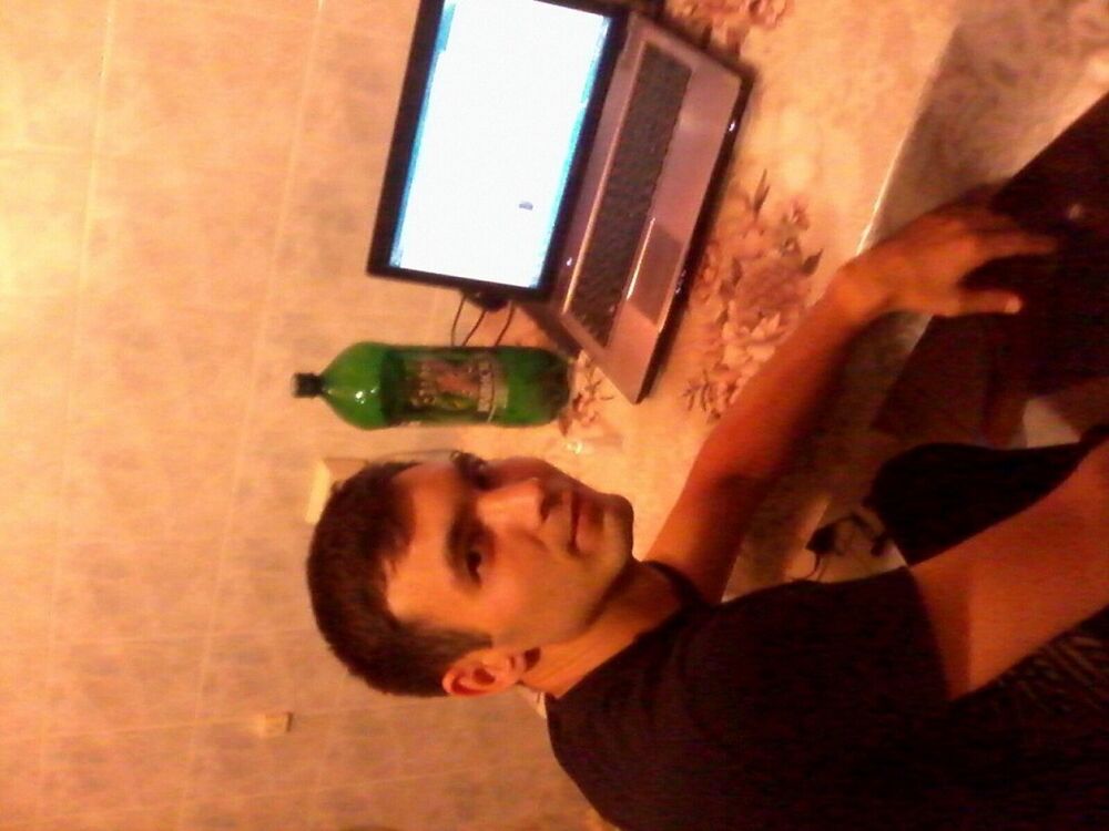 ���� 5243684 ������� �����, 37 ���, ���� ���������� � ������