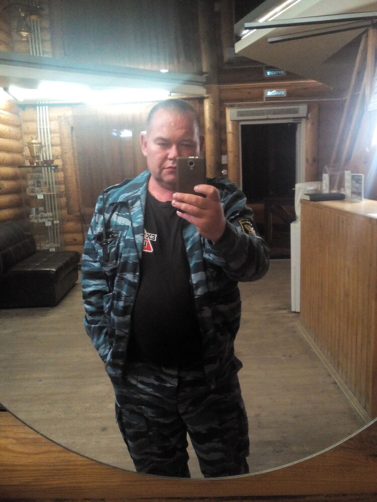  ,   , 52 ,   