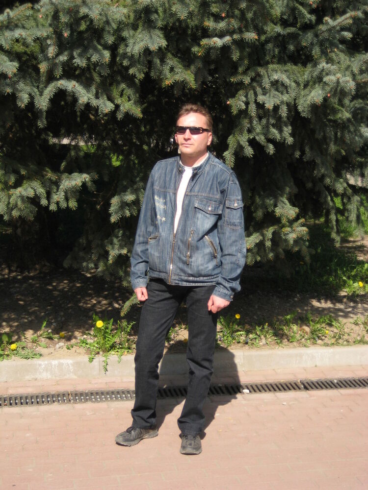 ���������� ���������, ���� ������� ����, 53 ����, ������������ 