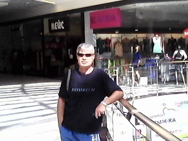  ,   , 54 ,  